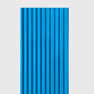 Round Corrugation Ironsheets