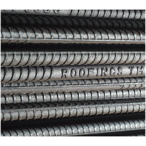 Iron Bars ( Mutayimbwa )